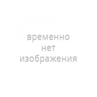 Сумка для сушки и хранения бойлов