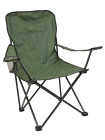 Складное кресло Foldable Armchair, 53x43x41/94cm