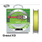 Плетеный шнур YGK G-soul X3  0.3 (4.5lb / 2.04kg)