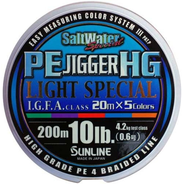 Плетеный шнур Sunline PE Jigger HG Light Special