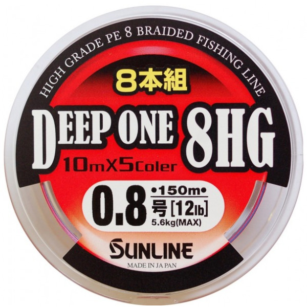 Плетеный шнур Sunline Deep One HG
