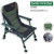 Кресло Carp Zoom Comfort Armchair