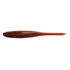 Рыбки Keitech Shad Impact (EA01 - Orange Pepper)