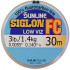 Флюорокарбон Sunline Siglon FC 0.78 мм