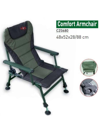 Кресло Carp Zoom Comfort Armchair