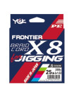 Плетёный шнур YGK Frontier Braid Cord X8 for Jigging 200m