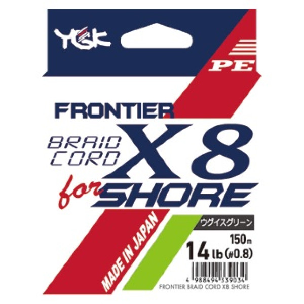 Плетёный шнур YGK Frontier Braid Cord X8 For Shore 150m #1.5