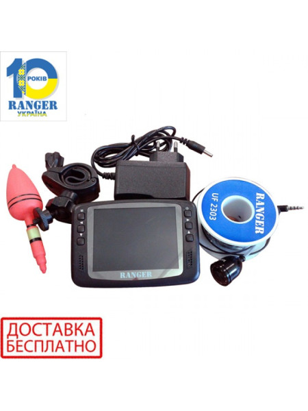 Подводная камера для рыбалки Ranger UF 2303