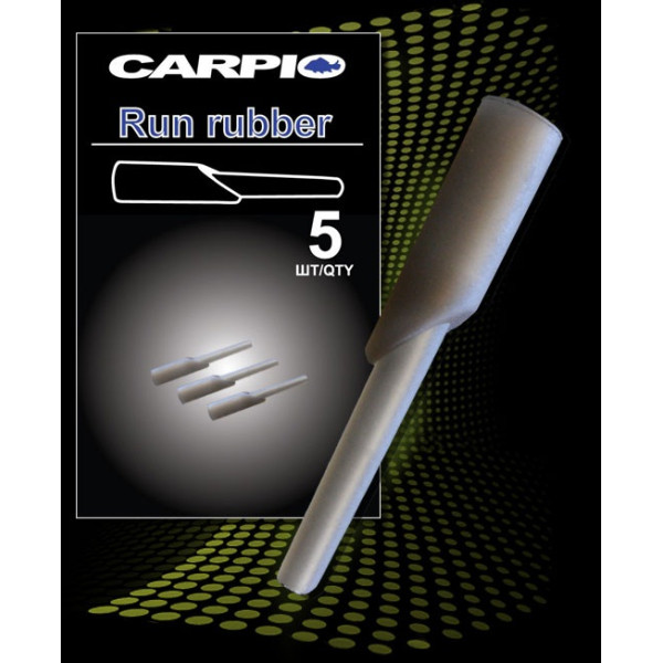 Стакан для бегущей оснастки Carpio Run rubber