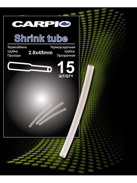 Термоусадочная трубка Carpio Shrink tube 2.0mm