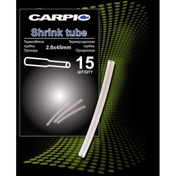 Термоусадочная трубка Carpio Shrink tube 2.8mm