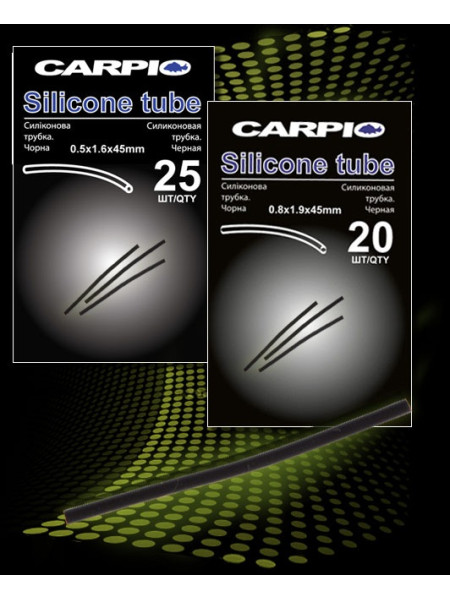 Силиконовая трубка Carpio Silicone tube 0.8mm