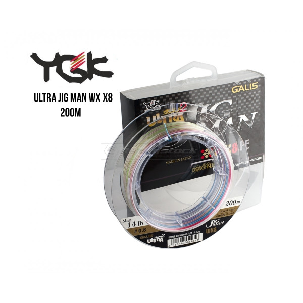 Шнур плетеный YGK Ultra Jig Man WX X8 200m #1.2