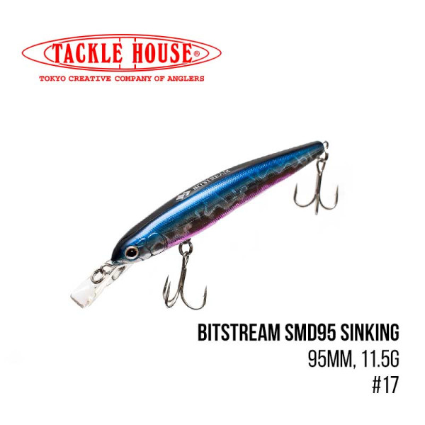 Воблер Tackle House Bitstream SMD95 Sinking (95mm, 11.5g,) (17)