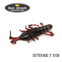 ".Приманка Bait Breath Getter Bug 2" (8 шт) (139 Dark Red)