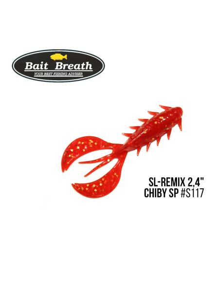 Приманка Bait Breath SL-Remix Chiby SP 2,4" (10 шт) (S117 Red / Gold)