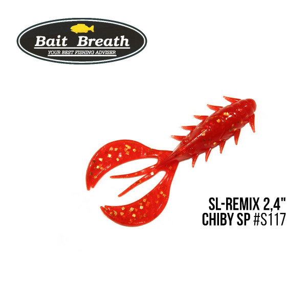 Приманка Bait Breath SL-Remix Chiby SP 2,4" (10 шт) (S117 Red / Gold)