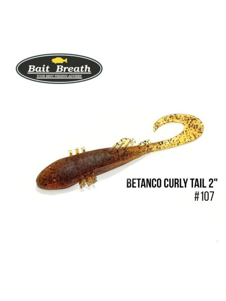 ".Приманка Bait Breath BeTanCo Curly Tail 2" (8шт.) (S107 Pumpkin／Seed)
