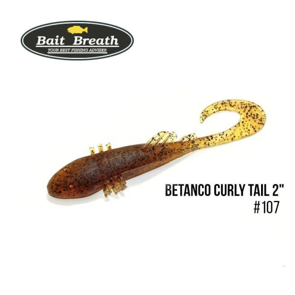 ".Приманка Bait Breath BeTanCo Curly Tail 2" (8шт.) (S107 Pumpkin／Seed)
