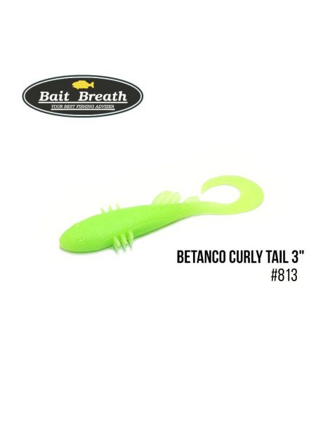 Приманка Bait Breath BeTanCo Curly Tail 3" (6 шт.) (S813 Glow Lime Chart)