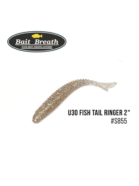 ".Приманка Bait Breath U30 Fish Tail Ringer 2" (10шт.) (S855 Champagne Gold)