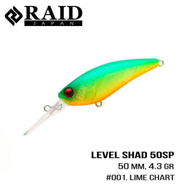 Воблер Raid Level Shad (50.3mm, 4.3g) (001 Lime Chart)