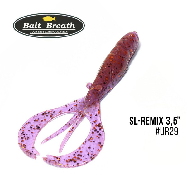 Приманка Bait Breath SL-Remix 3,5" (8шт.) (Ur29 Chameleon／Red・seed)