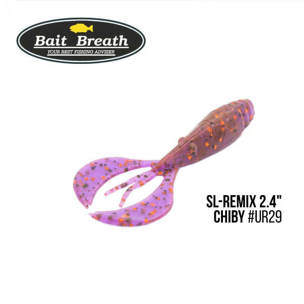 ".Приманка Bait Breath SL-Remix Chiby 2,4" (10 шт) (Ur29)