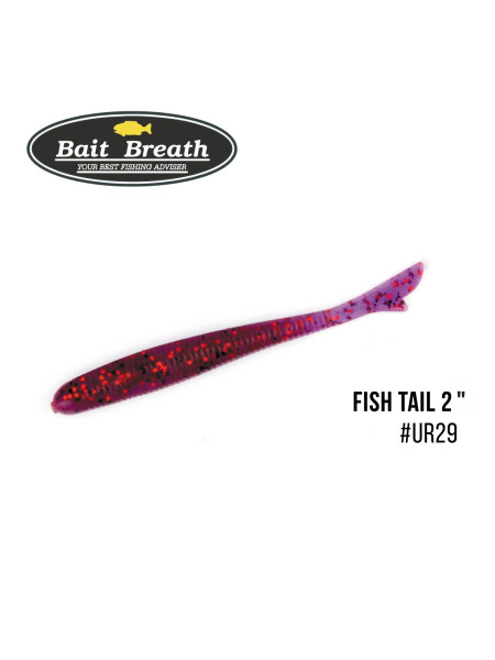 Приманка Bait Breath U30 Fish Tail 2" (10шт.) (Ur29 Chameleon／Red・seed)