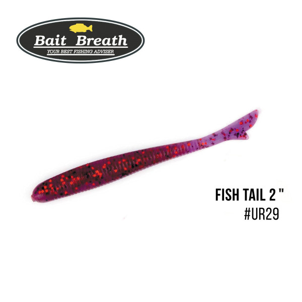 Приманка Bait Breath U30 Fish Tail 2" (10шт.) (Ur29 Chameleon／Red・seed)