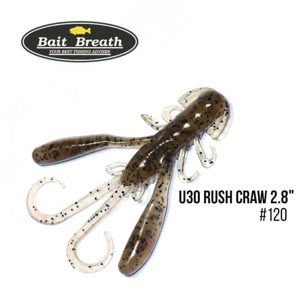 ".Приманка Bait Breath U30 Rush Craw 2.8" (7шт.) (120 GP/S)