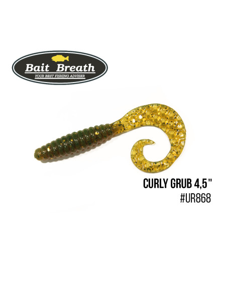 Приманка Bait Breath Curly Grub 4,5" (8шт) (Ur868 Motoroil-EX)