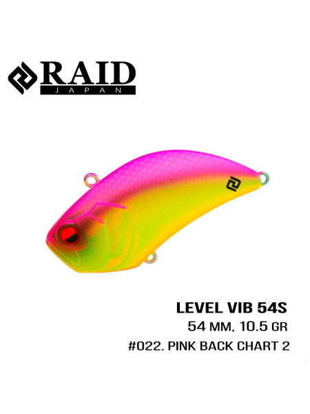 ".Воблер Raid Level Vib (54mm, 10.5g) (022 Pink Back Chart 2)