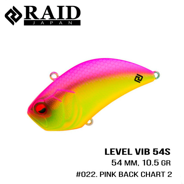 ".Воблер Raid Level Vib (54mm, 10.5g) (022 Pink Back Chart 2)