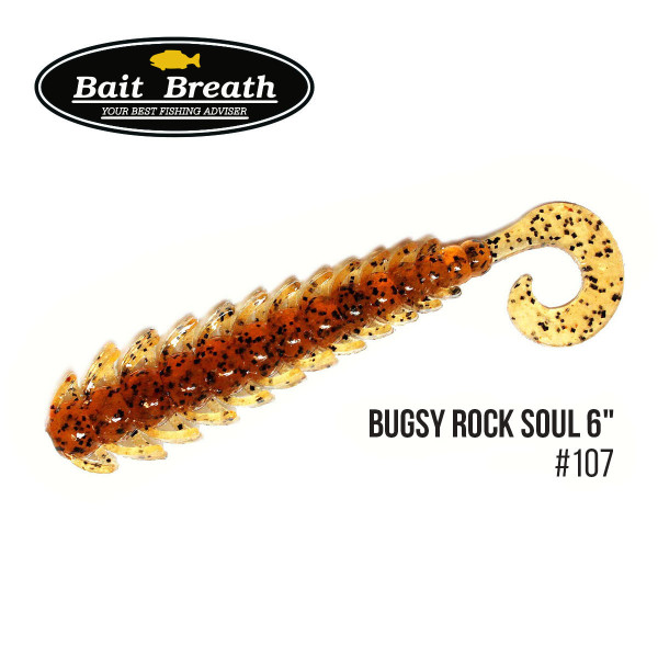 Приманка Bait Breath BUGSY 6" Rock Soul (6шт.) (S107 Pumpkin/Seed)