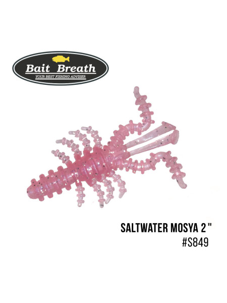 Приманка Bait Breath Saltwater Mosya 2" (10 шт.) (S849 Lively pink)