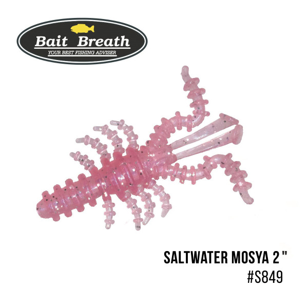Приманка Bait Breath Saltwater Mosya 2" (10 шт.) (S849 Lively pink)