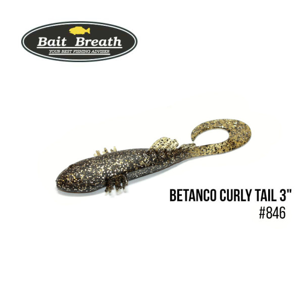 Приманка Bait Breath BeTanCo Curly Tail 3" (6 шт.) (S846 Greenpumpkin／Silver)