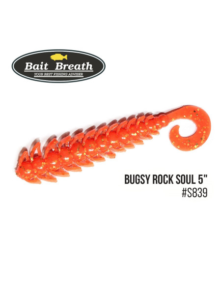 Приманка Bait Breath BUGSY 5" Rock Soul (8 шт.) (S839 　orenge／gold)