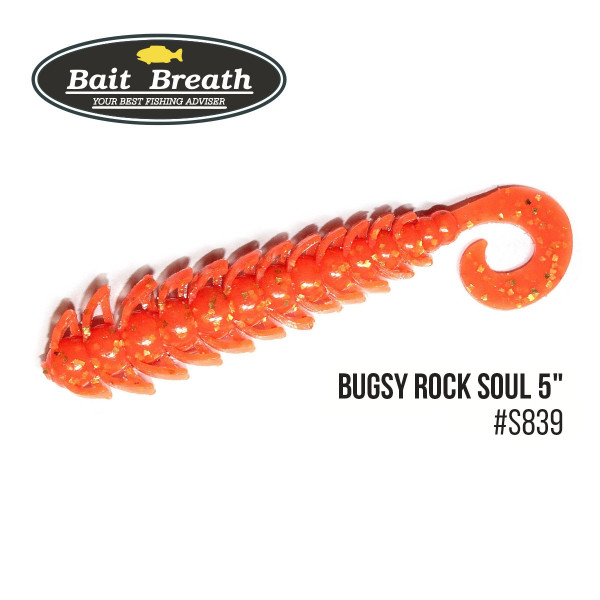 Приманка Bait Breath BUGSY 5" Rock Soul (8 шт.) (S839 　orenge／gold)