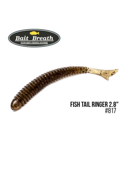 Приманка Bait Breath U30 Fish Tail Ringer 2.8 (8шт.) (817 Dark Green Pumpkin / Seed)