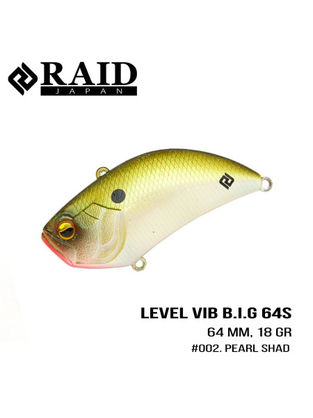 Воблер Raid Level Vib B.I.G. (64mm, 18g) (002 Pearl Shad)