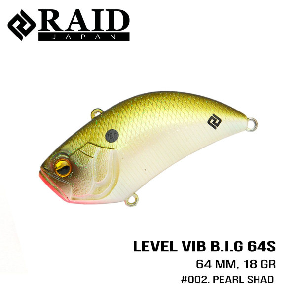 Воблер Raid Level Vib B.I.G. (64mm, 18g) (002 Pearl Shad)