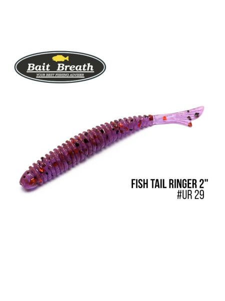 Приманка Bait Breath U30 Fish Tail Ringer 2" (10шт.) (Ur29 Chameleon／Red・see)