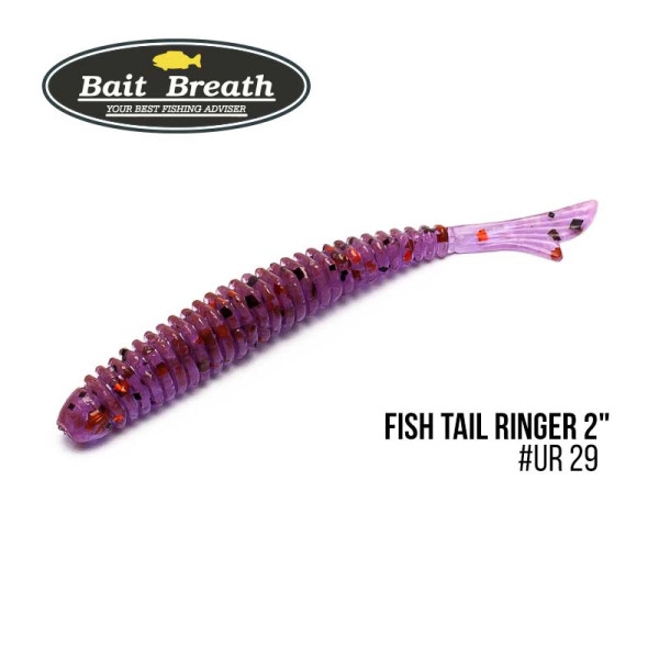 Приманка Bait Breath U30 Fish Tail Ringer 2" (10шт.) (Ur29 Chameleon／Red・see)
