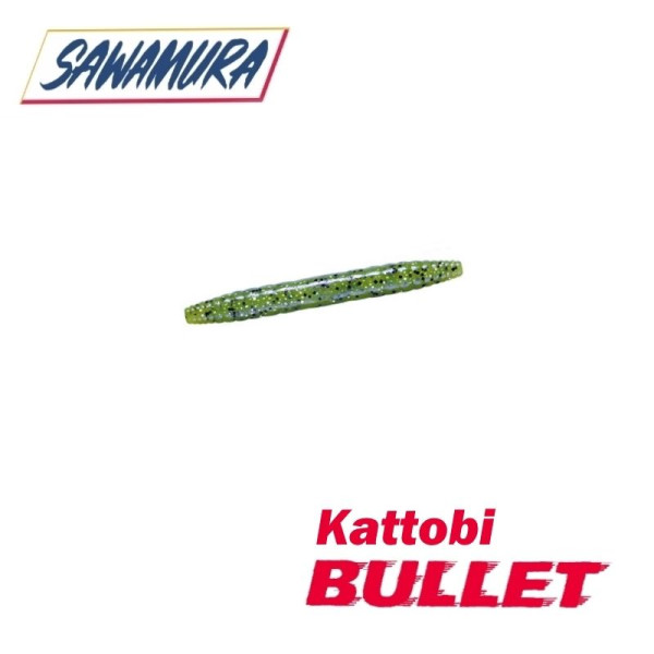 ".Червь Sawamura Kattobi Bullet 2" (10 шт.) (45)