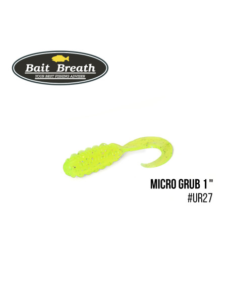 Приманка Bait Breath Micro Grub 1" (15шт.) (Ur27 Chartreuse/silver)