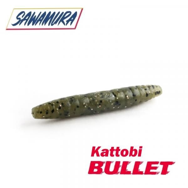 ".Червь Sawamura Kattobi Bullet 2" (10 шт.) (14)