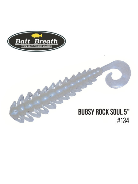 Приманка Bait Breath BUGSY 5" Rock Soul (8 шт.) (134 White Pearl)