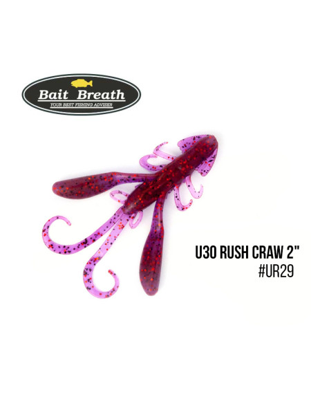 Приманка Bait Breath U30 Rush Craw 2" (8шт.) (Ur29 Chameleon／Red・seed)